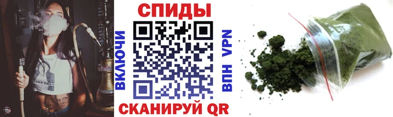Купить закладки  Черкесск  БУТИРАТ 99% 