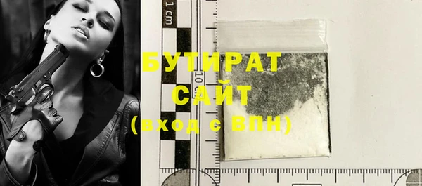 дживик Коряжма