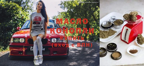 дживик Коряжма