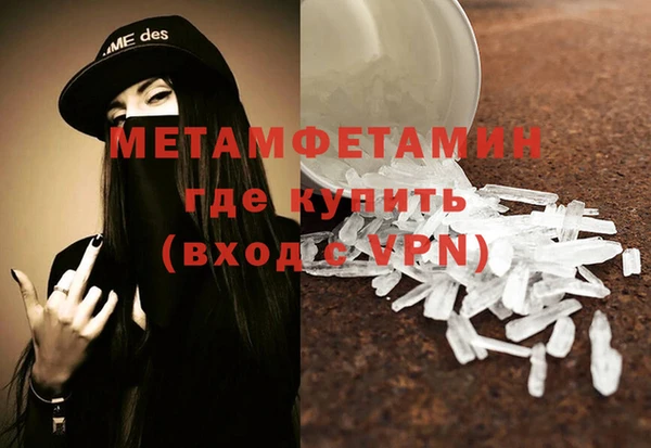 MDMA Корсаков