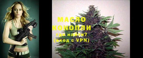 MDMA Корсаков